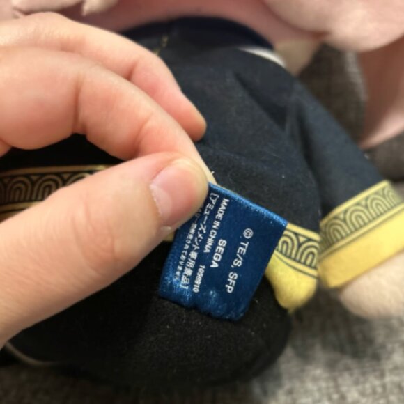 SEGA Anya Spy X Family Preciality Plush Anime 12” - Picture 3 of 3